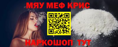 не бодяженный Михайловка