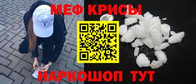 не бодяженный Мирный