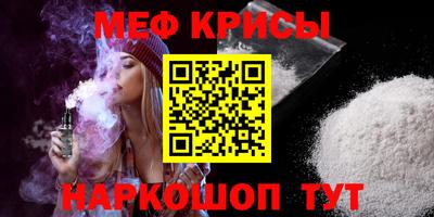 не бодяженный Мирный