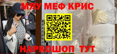 не бодяженный Михайловка