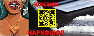 не бодяженный Михайловка