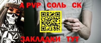 не бодяженный Мирный