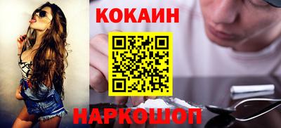 не бодяженный Михайловка