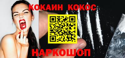 MDMA Premium VHQ Надым