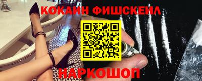 не бодяженный Мирный