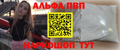 PSILOCYBIN Набережные Челны
