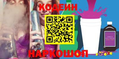не бодяженный Мирный