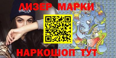 не бодяженный Мирный