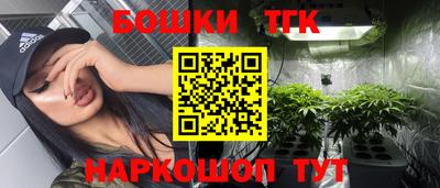 мяу мяу кристалл Михайловск