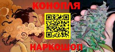мяу мяу кристалл Михайловск