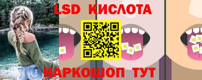не бодяженный Мирный