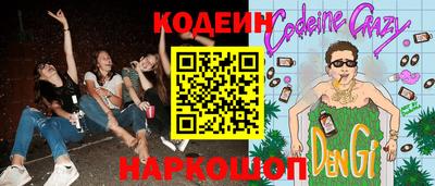 не бодяженный Михайловка