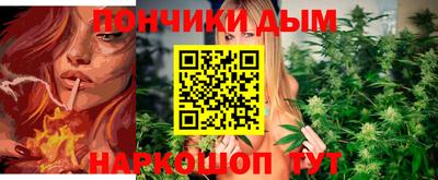 MDMA Premium VHQ Надым