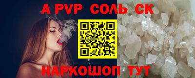 не бодяженный Мирный