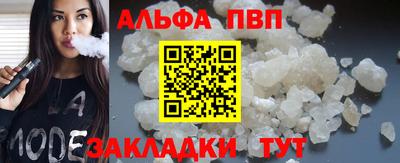 не бодяженный Мирный