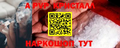 не бодяженный Михайловка