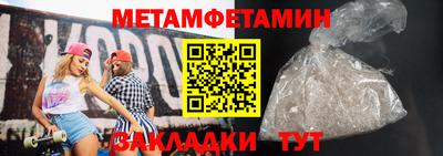 не бодяженный Мирный