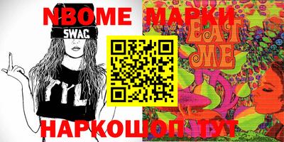 не бодяженный Мирный