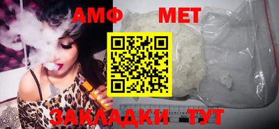 не бодяженный Михайловка