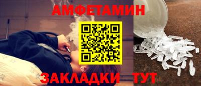 не бодяженный Михайловка