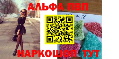 не бодяженный Михайловка