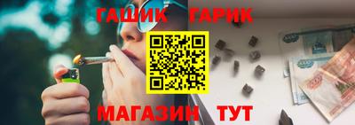 мяу мяу кристалл Михайловск