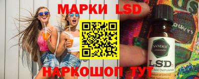 мяу мяу кристалл Михайловск
